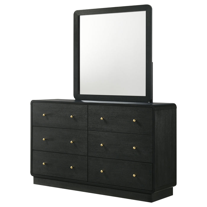 Cavelle Dresser With Mirror