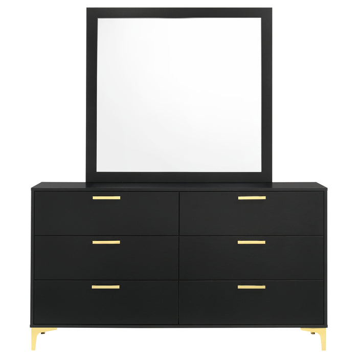 Kendall Dresser With Mirror