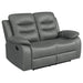 Nova Reclining Loveseat image