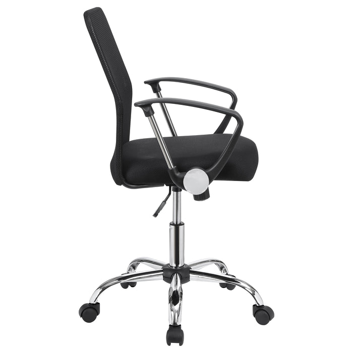 Gerta Office Chair